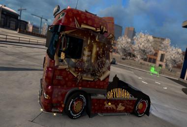 DAF XF 105 50k Christmas delivery skin 1.26