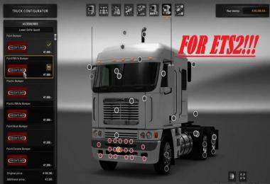 Freightliner Agrosy Reworked v1.0