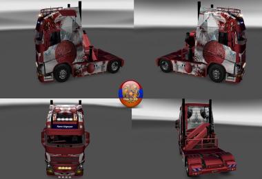 Volvo FH 2013 New Years Balls Skin Pack v1.0