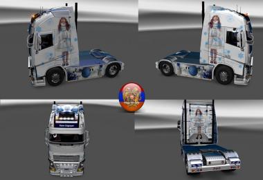 Volvo FH 2013 Snegurka Skin Pack v1.0