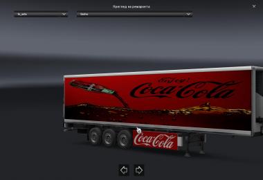 Coca Cola Trailer