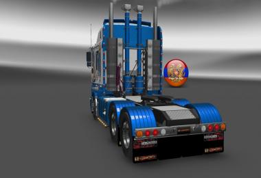 Kenworth K200 Metallic K200 Style 2 Skin 1.26.4.3s