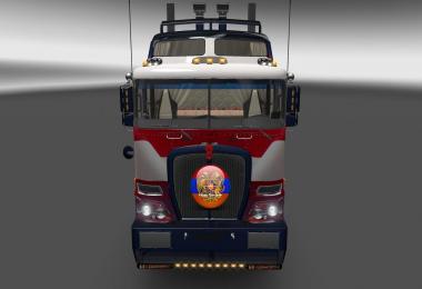 Kenworth K200 Metallic USA Style Skin 1.26.4.3s