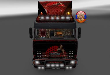 Metallic skin Fizz 6460 for Kamaz 1.26.3s