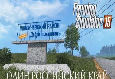 One Russian region v1.09