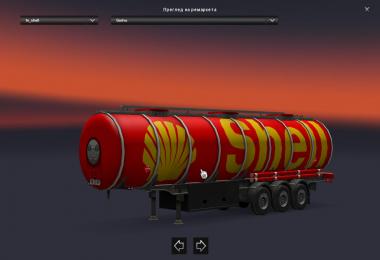 Shell Fuel Trailer 1.25 1.26