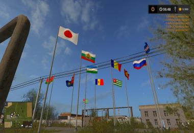 A set of flags v1.0