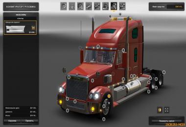 Freightliner Coronado v2.0