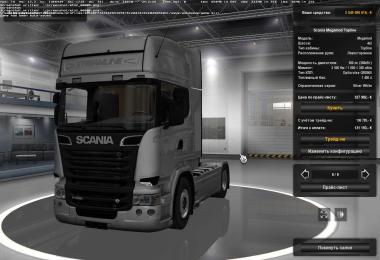 Scania R Mega Mod v6.5