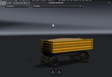 KAMAZ 5410 + Trailers 1.26 Update