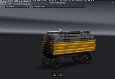 KAMAZ 5410 + Trailers 1.26 Update