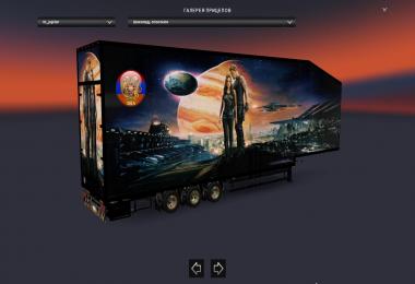 Scania T(RJL) & Trailer Doubledeck Jupiter Ascending Combo Skin Packs