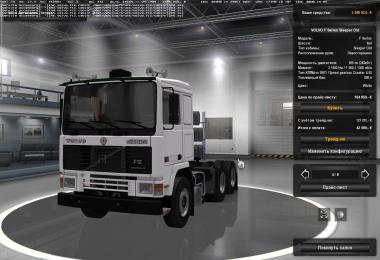 VOLVO F SERIES [F12 – F16] v1.0