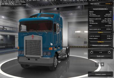 Kenworth K108 v2.0 (1.27)