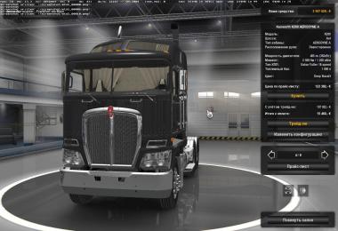 Kenworth K200 v14.0 (1.27)