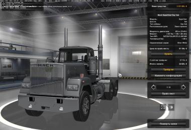 MACK Superliner v3.0 (1.27)