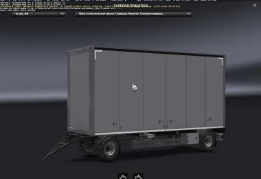 MAN TGS-L v4.0 + Trailers 1.27