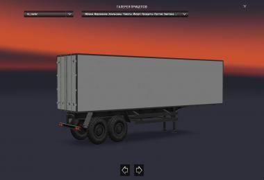 Off-road trailers for Harsh Russian (1.27.x)