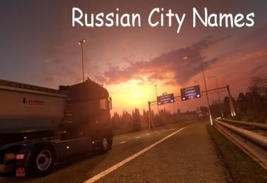 Russian City Names For ProMods 2.16