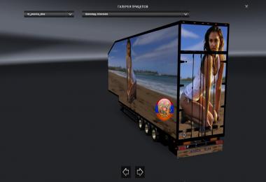 Scania RS (RJL) & Trailer Doubledeck Jessica Alba Combo Skin Packs