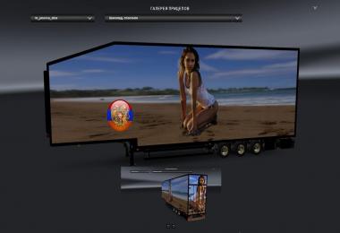 Scania RS (RJL) & Trailer Doubledeck Jessica Alba Combo Skin Packs