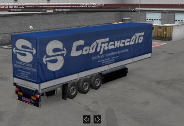 SovTransAuto Trailer 1.27.x