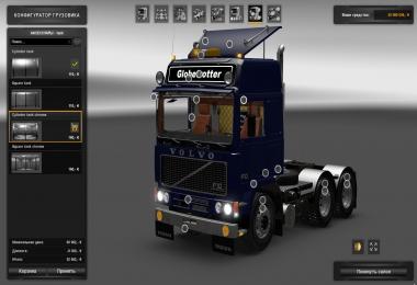 Volvo F10/F12 edit by mjtemdark for v1.27