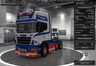 Scania R500 Van Der Ree + Trailer DE VRIES (1.27)