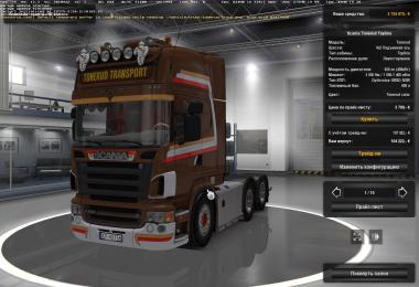 Scania R620 Tonerud + Trailer Chereau Tonerud (1.27)