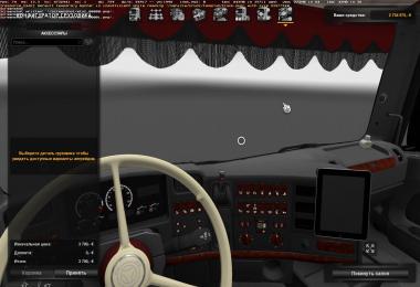 Scania R620 Tonerud + Trailer Chereau Tonerud (1.27)