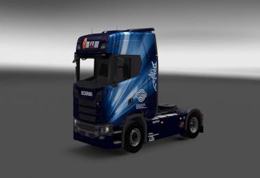 Scania S730 Avantech skin 1.27