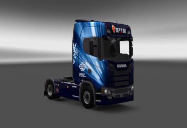 Scania S730 Avantech skin 1.27