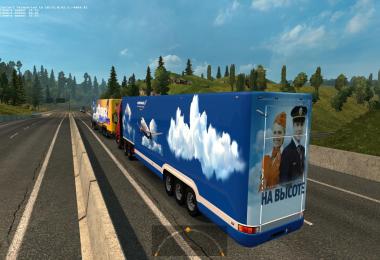 Trailers Standalone Aero Dynamic New