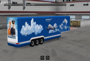 Trailers Standalone Aero Dynamic New