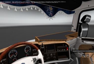 Pack Interior for Scania T&RS