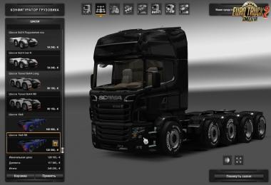 Scania V8 Illegal Reworked R&S v9.0.1 (1.27.x)