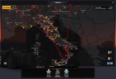 Ferry for Italy Map