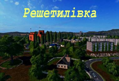 Reshetilovka multifruit v3.0.0