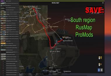 Save: South Region + RusMap + ProMods