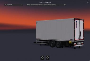 Schmitz Tandem Trailer 1.27.x