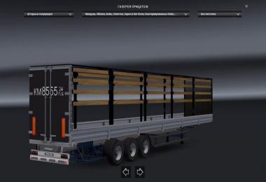 Tonar Trailers Pack v1.0