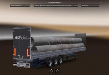 Tonar Trailers Pack v1.0