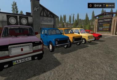 Old Car Pack v1.0