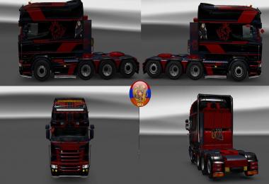 Scania RS (RJL) RS Style Comdo Skin Packs 1.28.1.3s