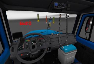 GAZ 3307-33081 v4.0 + Trailers for GAZ and ZIL (1.27, 1.28)