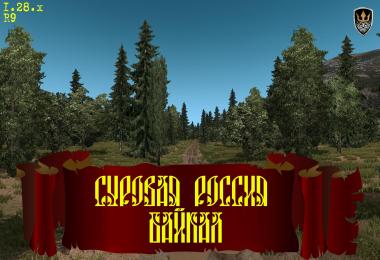 Harsh Russia Baikal R9 [1.28]