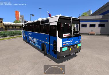 Ikarus 250 Apollo update 1.28.x