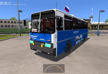 Ikarus 250 Apollo update 1.28.x