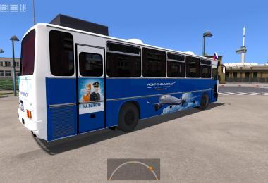 Ikarus 250 Apollo update 1.28.x