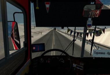 Ikarus 250-59 Nikola Edit with passanger economy